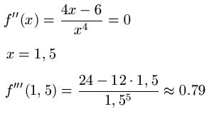 Kurvendiskussion Beispiel 1.9