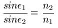Brechungsgesetz Formel
