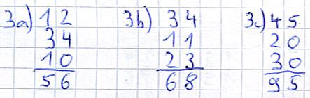 Schriftliches Addieren Übungen und Lösungen 3a bis 3c