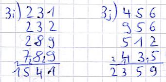 Schriftliches Addieren Übungen und Lösungen 3i bis 3j