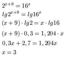 Exponentialgleichungen Beispiel 3