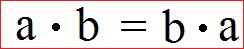 Kommutativgesetz der Multiplikation Formel (Gleichung)