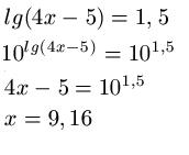Logarithmusgleichungen Beispiel 2