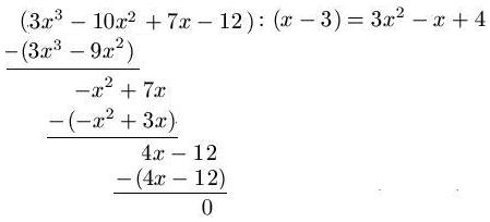 Partialdivision Beispiel 2