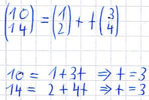 Punktrichtungsgleichung Beispiel2
