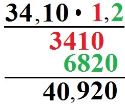 Schriftlich multiplizieren von Dezimalzahlen Beispiel 1