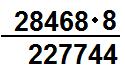 Schriftliche Multiplikation Beispiel 2