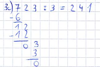 Schriftliche Division Lösungen Aufgabe 3c