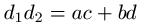 Sehnenviereck Formel